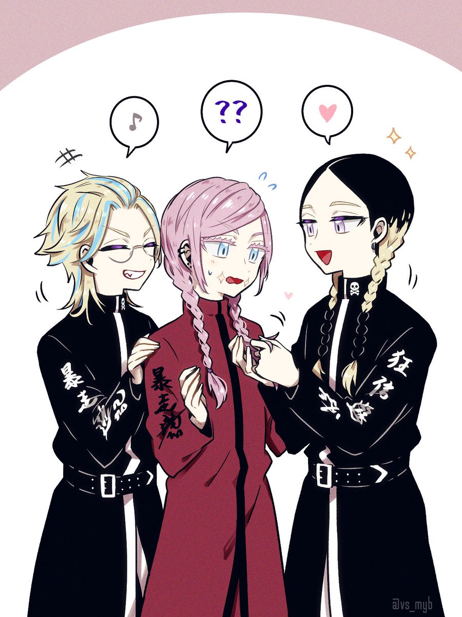 ▶︎ 雅 ◀︎ on X: ▶︎ 雅 ◀︎ on X: