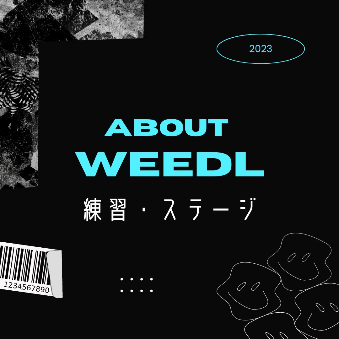 WEEDL2021's tweet photo. 早稲田大学インカレK-POPダンスカバーサークルWEEDLです👑

新歓公演に向けてWEEDLの事を少しずつ紹介していきたいと思います✨

今回は練習の詳細と公演についてです！ぜひチェックしてみて下さい！

#WEEDL #早稲田大学 #kpopダンス #kpopダンスカバー #kpopdance #早稲田大学サークル https://t.co/oCPvNVH50K