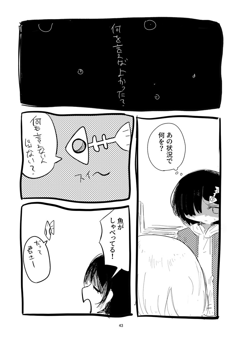 (12/15) 