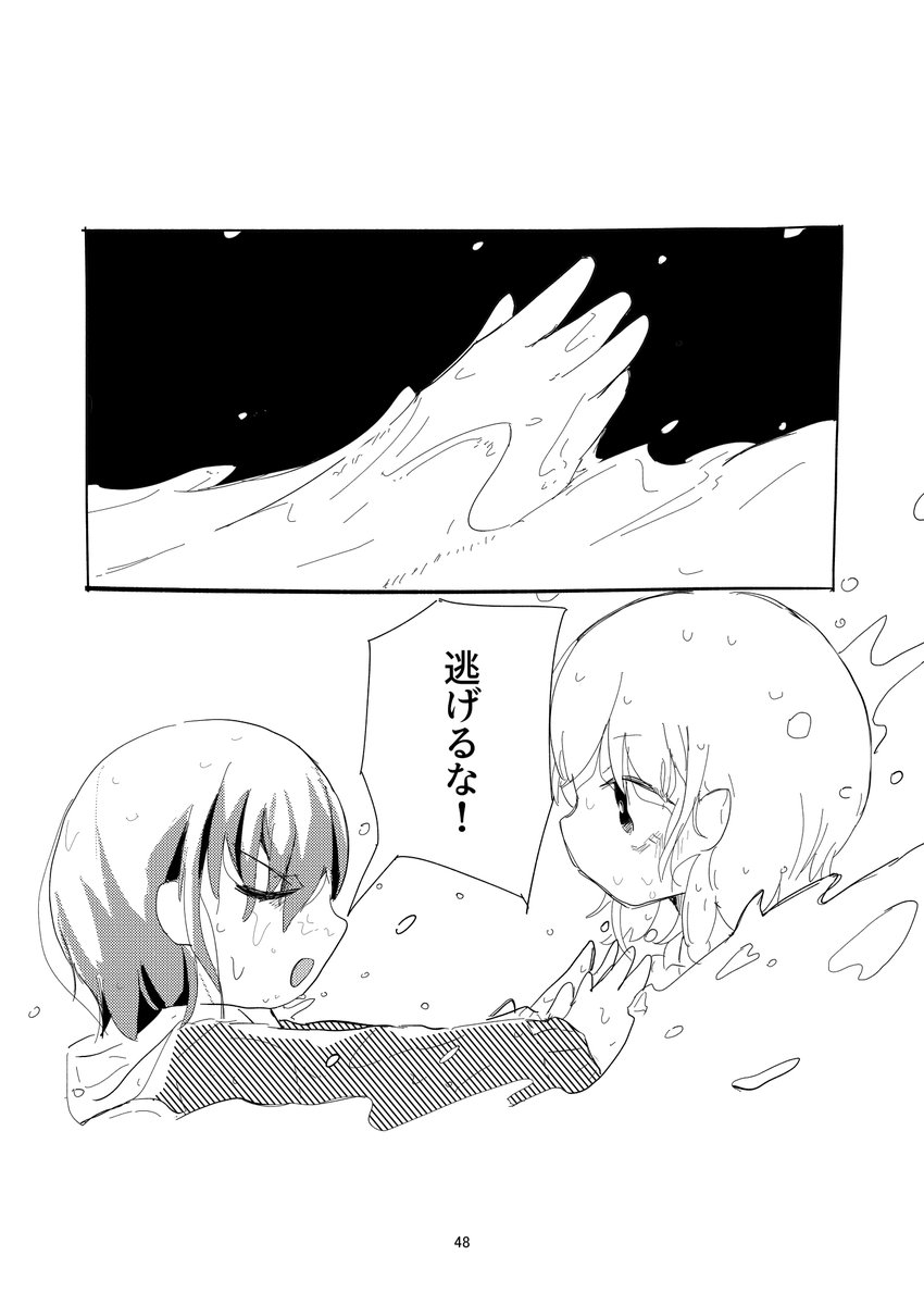 (13/15) 