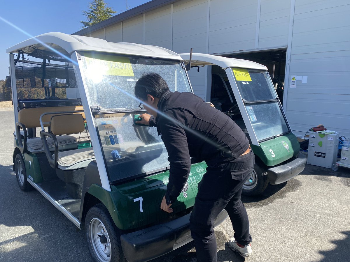 GassHirai's tweet photo. Revive and design
再生のデザイン承ります。

もとの状態に戻る？
何年前に戻したいでか？

研磨しない再生

#ゴルフカート
#安全運転

#Glassアカデミー
#ガラス専門家
#ガラスドクター
#ガラスソムリエ
#世界初ガラス再生総合技術メーカー
#ガラス再生総合研究所

#ガラス再生研磨
#アクリルウロコ https://t.co/e3jOMVhxsr