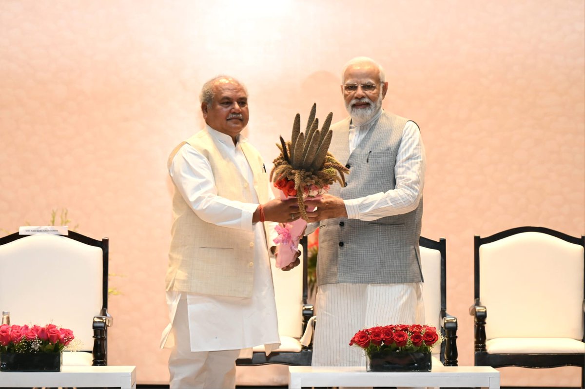 Amit Vatsyayan tweet media