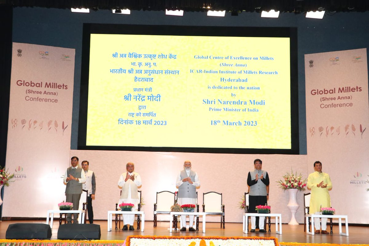 Amit Vatsyayan tweet media