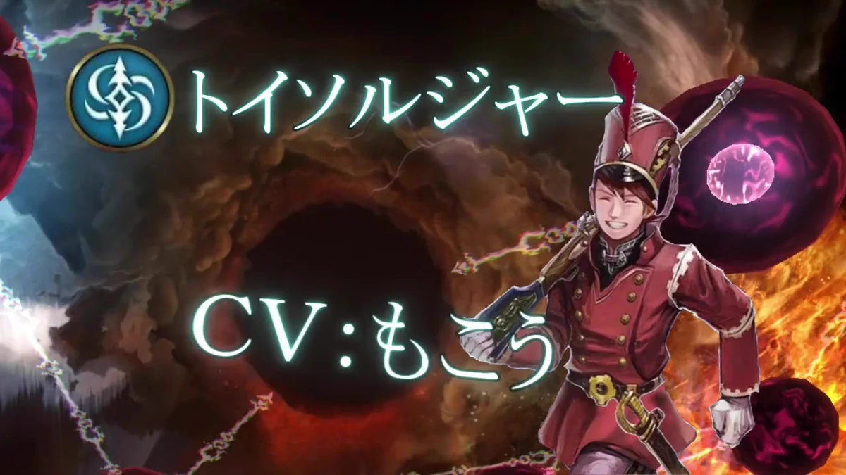 Shadowverse: Worlds Beyond（シャドバWB）公式 on X: 