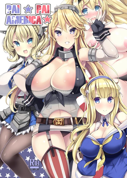 【お詫び】明日の海外艦オンリーで頒布予定だった既刊のアメリカ艦本ですが、返本される物を勘違いしてしまい正確にはこっちの本になります。ページ数、価格共に変わりはないのですがご了承ください  