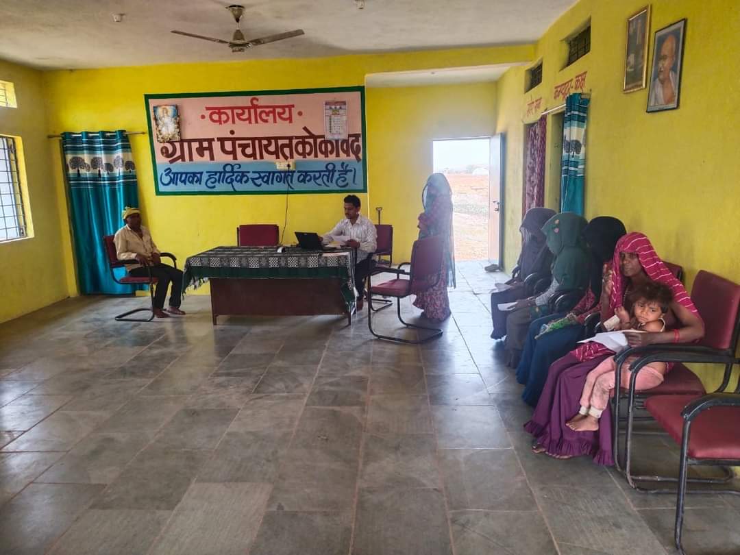 लाडली बहना योजना में समग्र पोर्टल से e-kyc करते हुए ग्राम रोजगार सहायक!
@Iamsisodia1       <a href="/JansamparkMP/">Jansampark MP</a>
<a href="/pravindubey121/">Pravin Dubey</a> <a href="/OfficeOfKNath/">Kamal Nath</a>