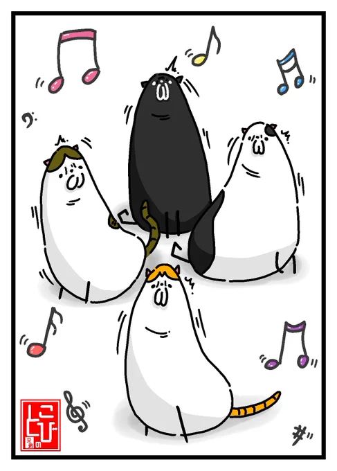 インターホンが鳴ると陽気にキョドりだす‥ネコ

#猫好きさんと繋がりたい   #猫 #猫の居る暮らし #イラスト #イラスト好きな人と繋がりたい  #絵 #絵描きさんと繫がりたい  #一日一絵 #今月描いた絵を晒そう #絵柄が好みって人にフォローされたい 
