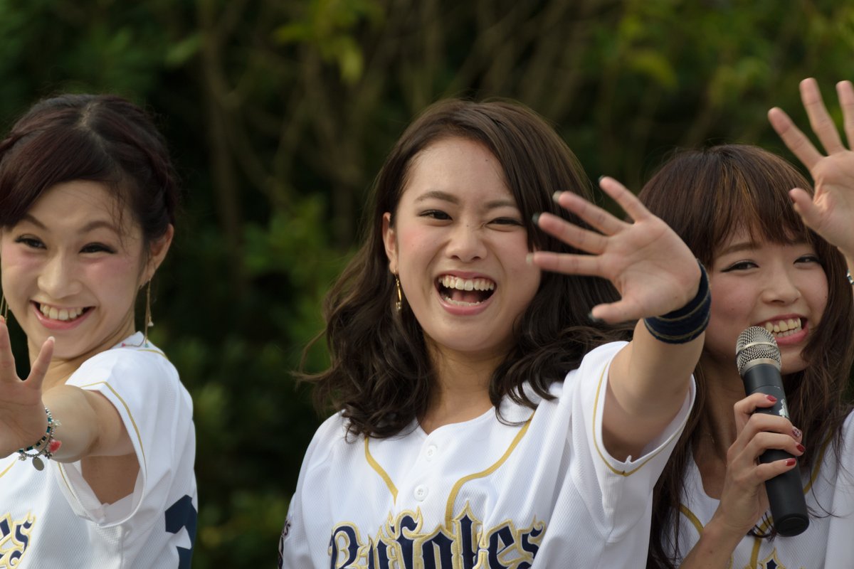 zanshin5439's tweet photo. BsGirls2015 PERFORMER 331 CHIIさん #BsGirls #BsGirls10周年 #BsGirls10th💎#chii #chii_331 #オリックス #オリックス・バファローズ #オリックスバファローズ #Bs2015 https://t.co/nTx1Zdy5KP