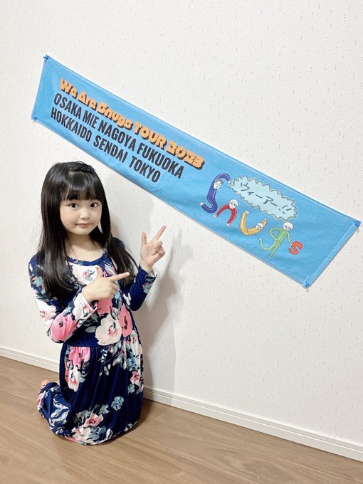 Twitterのコスプレ画像8