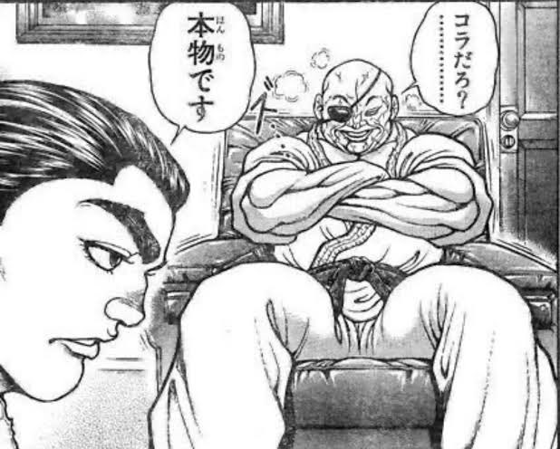 水着シズコの「先生専用ですよ?」ってセリフと表情をTwitterで見た時 