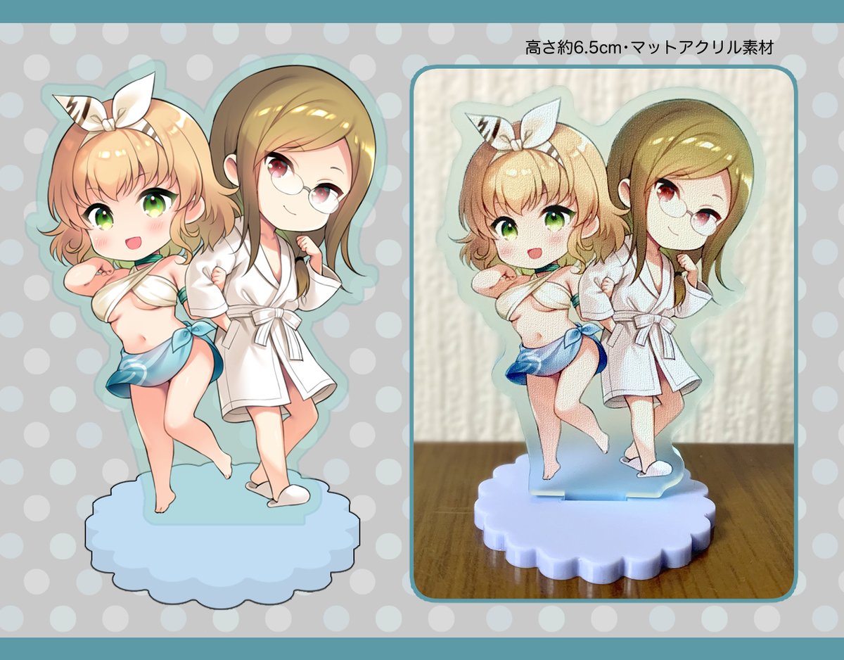 同じく4/9 10:00〜からC101新刊セットとジェイナタミニアクスタのイベント在庫分の通販も開始するのでこちらもよろしくお願いします〜。
こっちはおまけで2月テイリンで配布したポストカードをお付けします。
C101セット【https://t.co/JpPb8H24ox】
ミニアクスタ【https://t.co/g2GQIVBC3l】 