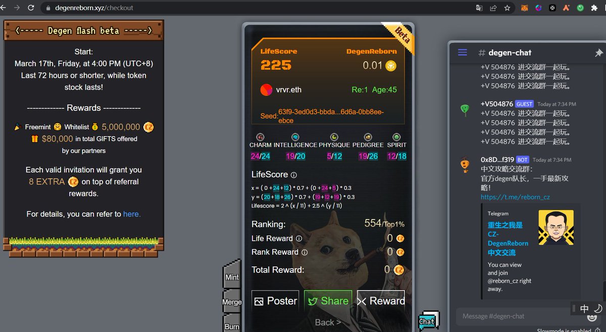 Jackpot! Degen finally got some recognition, I just received 9 $CZ playing at <a href="/degenreborn/">DegenReborn</a> and staked for a chance to win free BNB reward! JOIN NOW and DON'T MISS OUT!  degenreborn.xyz/?code=FaQnV