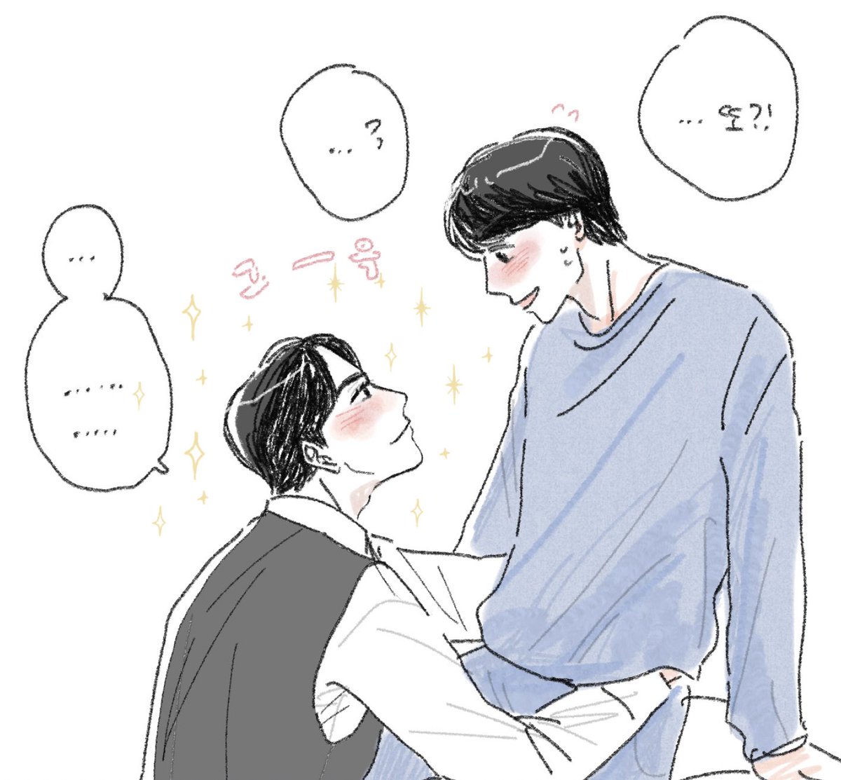 얼굴로 @@ 조르는 이케맨남친… #체리마호