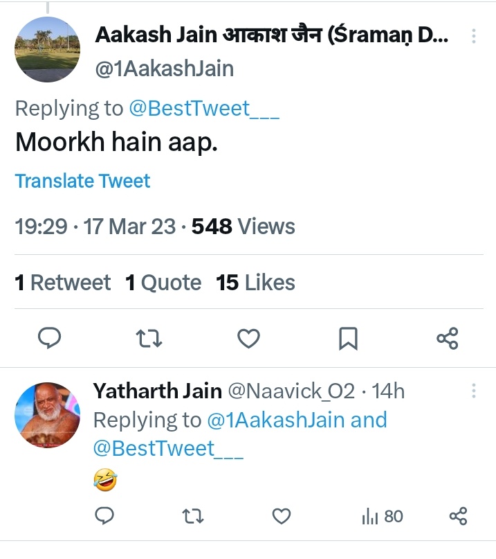 Hemant Jain tweet media