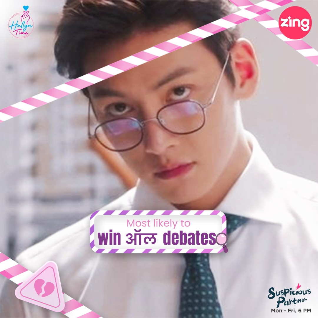 zingtv's tweet photo. #HallyuTime | And we are most likely to be obsessed विथ  everything about them 😂
Watch #SuspiciousPartner every Mon - Fri at 6 PM only on Zing 💫
.
.
.
#kdrama #healer #meltingmesoftly #namjihyun #empresski #backstreetrookie #fabricatedcity  #kdramas #firstkisses #StaticContent https://t.co/vgPcDxuXbB