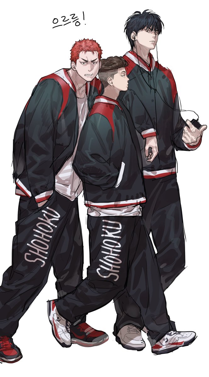 우리 주장 무시하지마