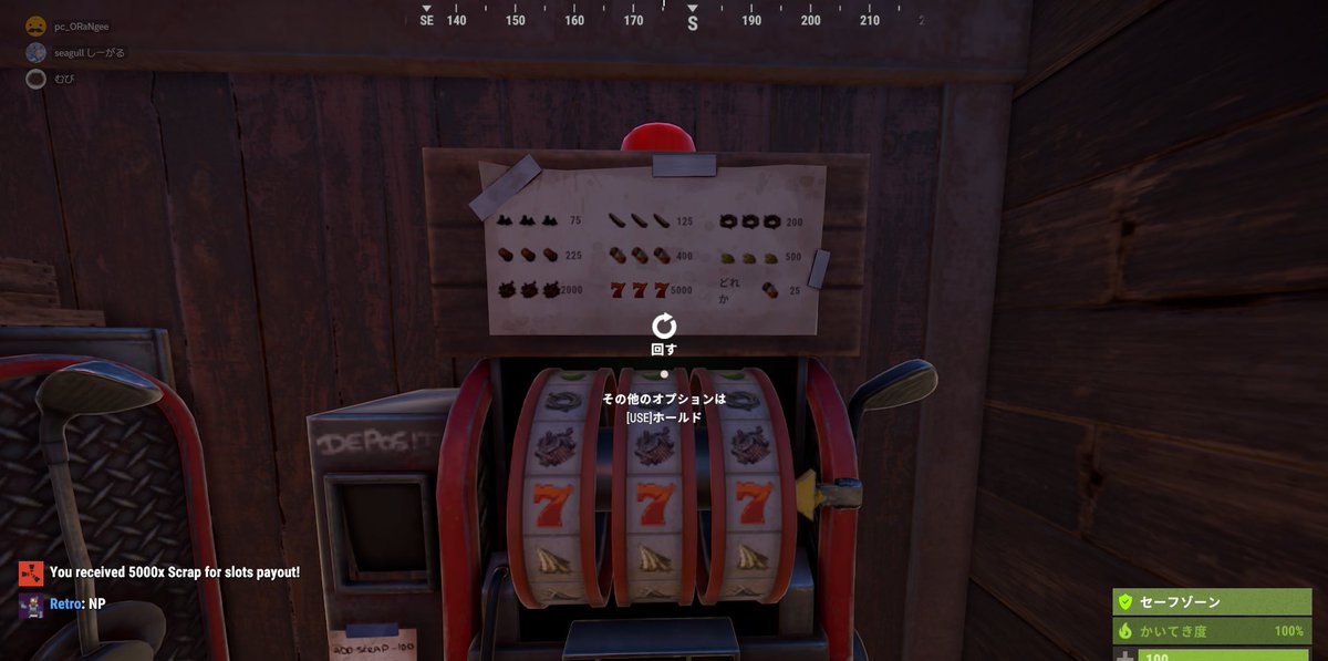 buddha_mannn's tweet photo. #Rust #ラスト
I received 5000x Scrap for slot！！
I can't believe it:)
This is Vanilla(x1) server

rustのスロットで最大倍率777決めちゃった笑
等倍サーバーで5000スクラップはえぐいよ

Rustafied.com-US Trio https://t.co/sZTl4iZNOR