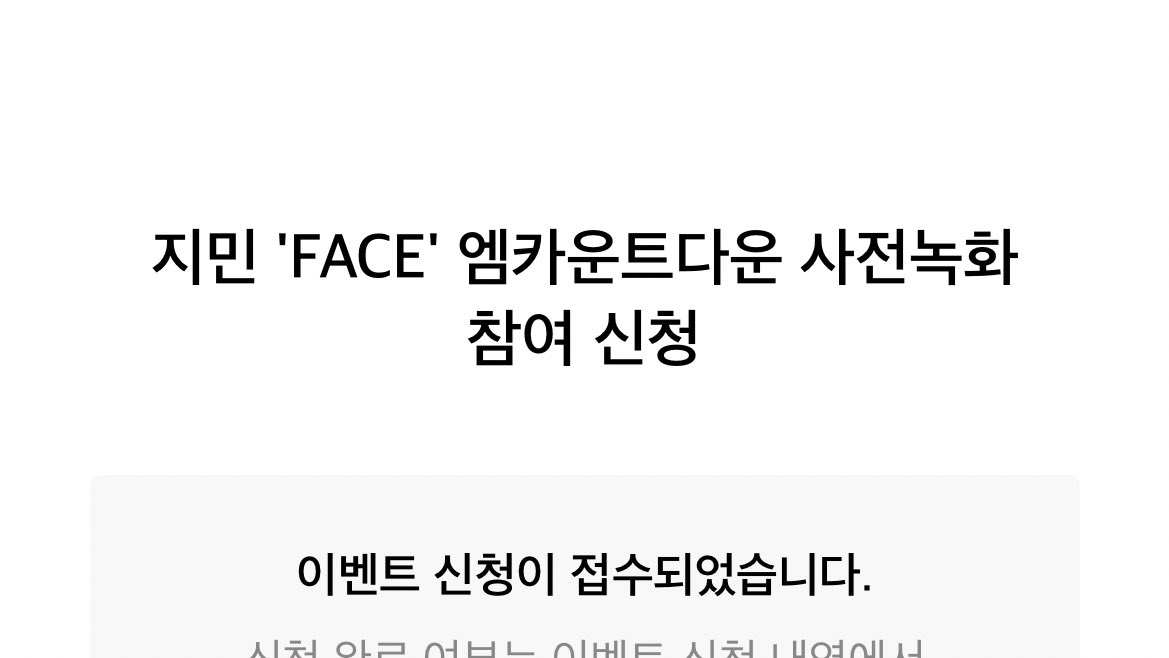 SLOW 람 tweet media