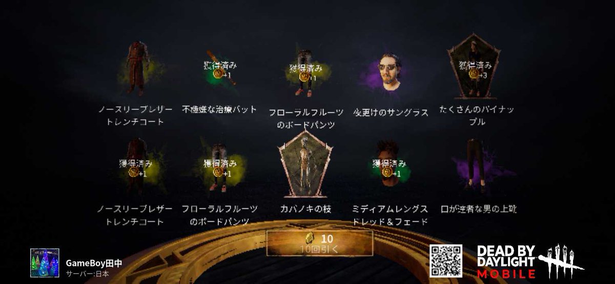 GameBoy15680281's tweet photo. https://t.co/bQsqQVxfdR