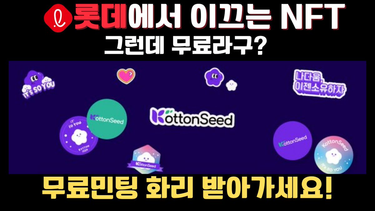 코인파머 tweet media