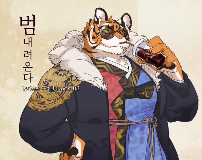아 파일쭉살펴보다 발견한하계올림픽때랑 동계 올림픽때 그린 호랭이오랜만에보니까 반갑다*같은 애(여름털과 겨울털) 