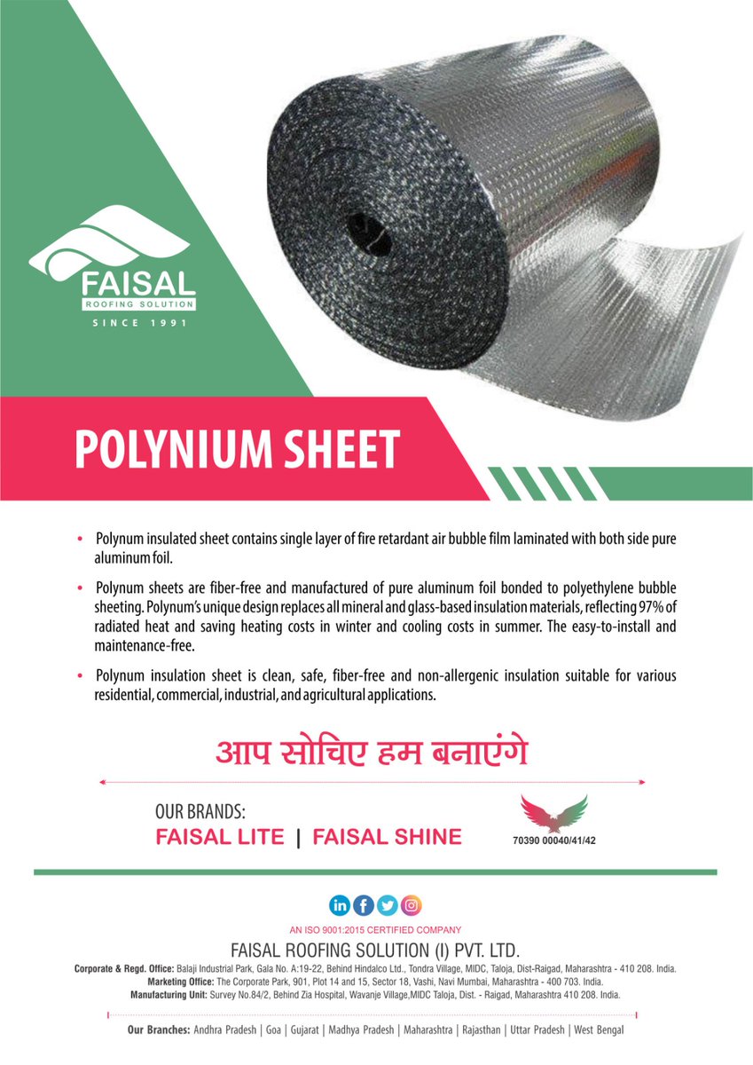 RoofingFaisal's tweet photo. Polynium Sheet

For more details visit our
Website: https://t.co/wk3db3Z85b
OR Contact
Customer Care
7039000040/41/42

#faisal #faisalshine #faisallite #faisalroofing #faisalfactory #flooringsheet
#navimumbai #vashi #roofingsolutions #roofingaccessories #pebinstallation
#roof https://t.co/D6wykUcAkN