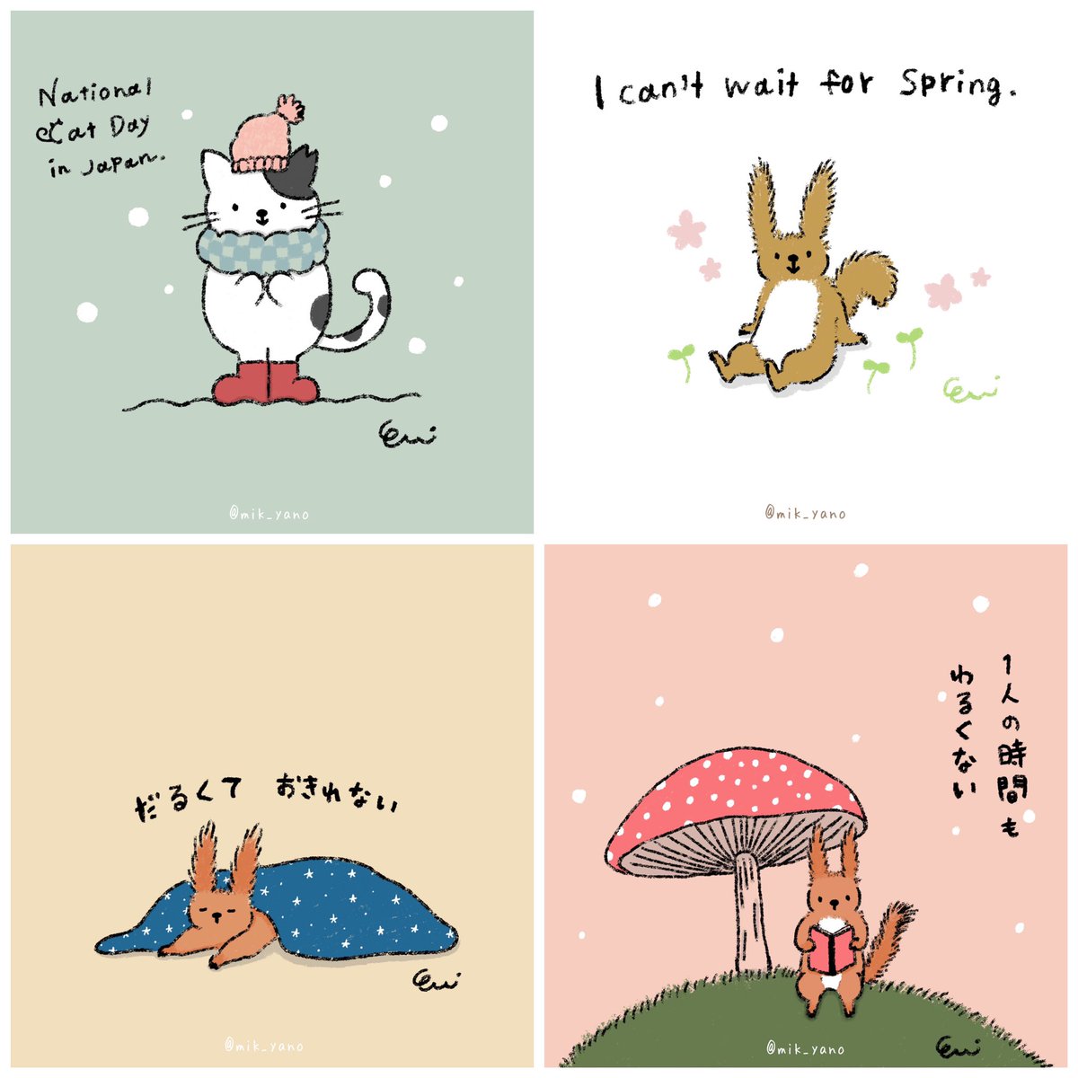 mik_yano's tweet photo. 最近はiPadイラスト多いですが色鉛筆で絵を描いたりもしてます🎨動物の絵を描くのが好きです！

 #三億アカウントの中から私を発掘してください https://t.co/Nioa4y8g9w