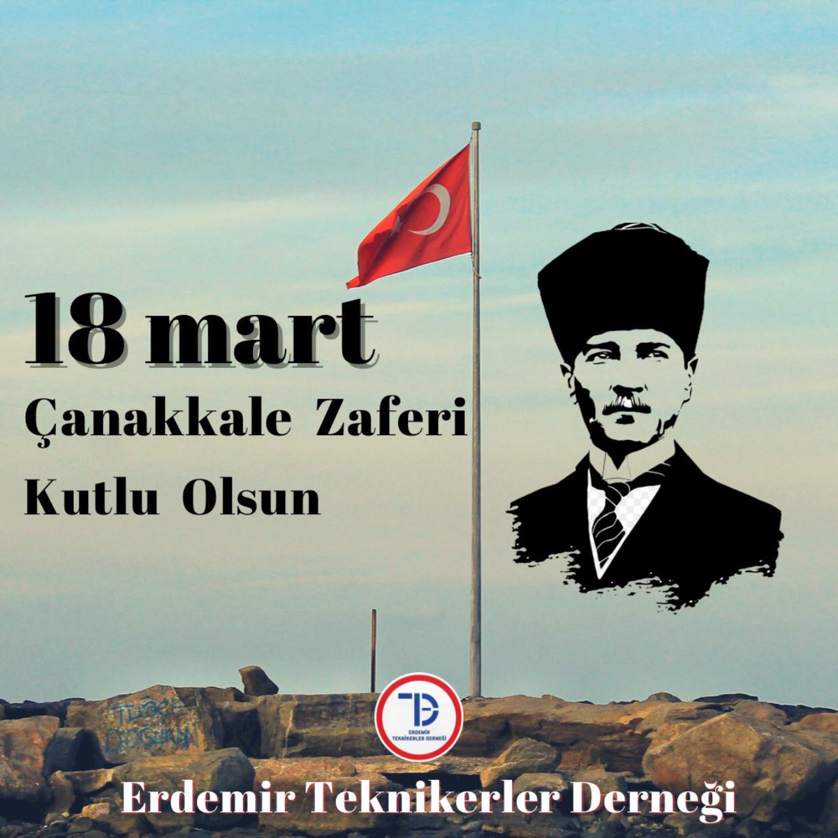 Çanakkale Zaferi'nin kahramanları Ulu Önder Mustafa Kemal Atatürk ile silah arkadaşlarını, bu toprakları vatan kılan aziz şehitlerimizi ve gazilerimizi rahmet ve minnetle anıyoruz.

 18 Mart Çanakkale Zaferi ve Şehitleri Anma Günü kutlu olsun.