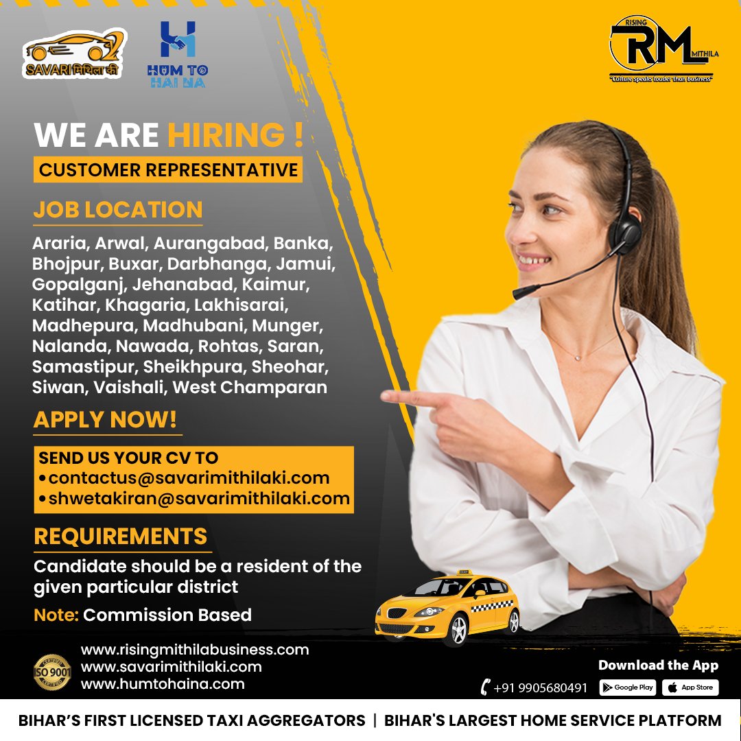 KiSavari's tweet image. RisingMithila is hiring. Please send us your CV if you believe you are the right candidate for the position.

Hurry up!! We are hiring on an urgent basis.

#hiring #customerrepresentative
#urgenthiring #biharjobs