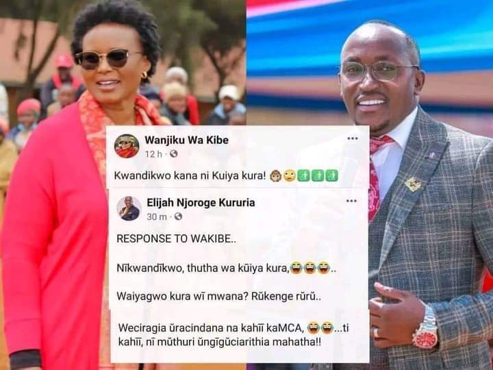 If violence was a person 🤣🤣
Kururia kururia
#sonofmetumi 

#GodBlessKenya #mungumbelesikuzote #justiceforjeff