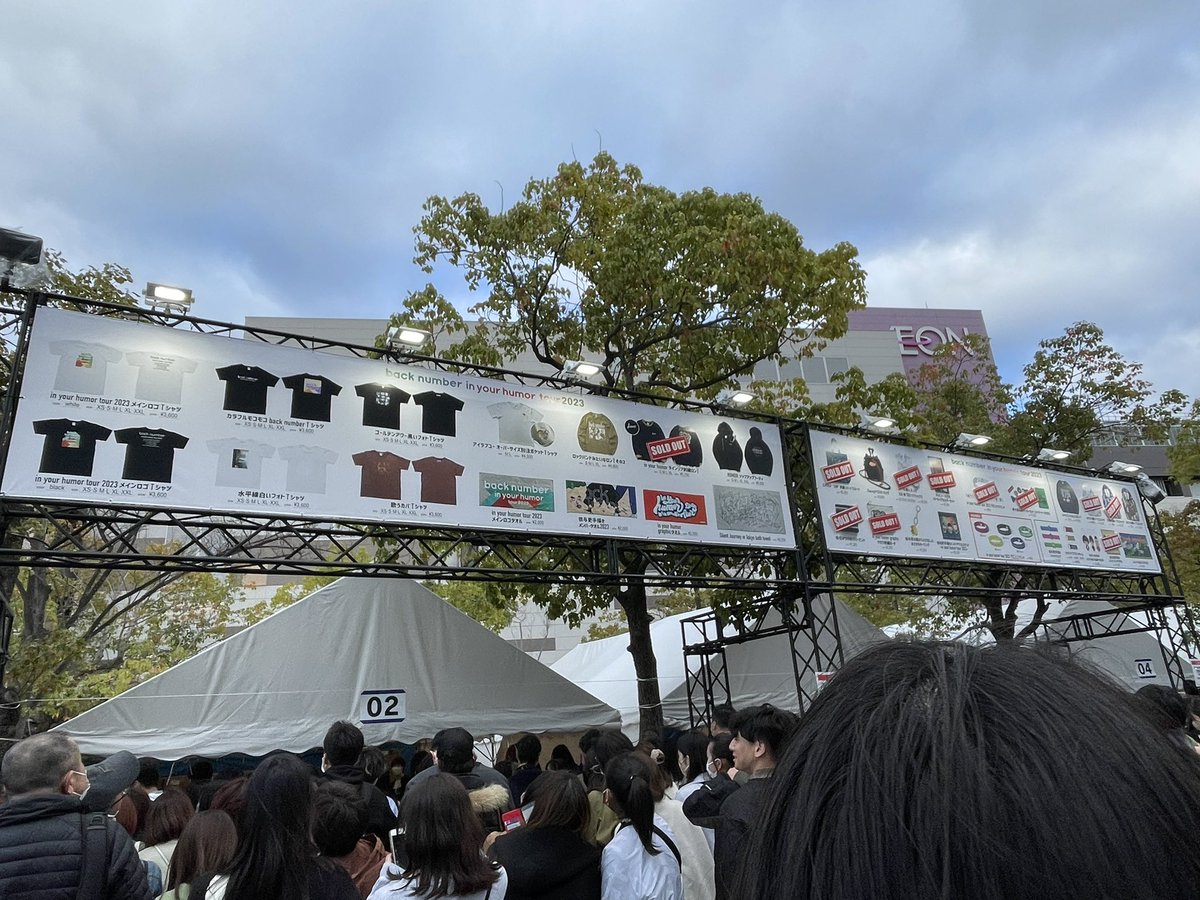 hagane_23's tweet photo. backnumberの物販 こんな感じですね
開演30分前！ https://t.co/LZp3GITIH6