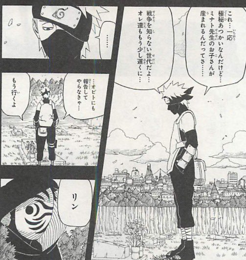 ホシノ絶対遅刻した理由重いやつでしょこういうキャラはそういうの背負っちゃうのわかる 