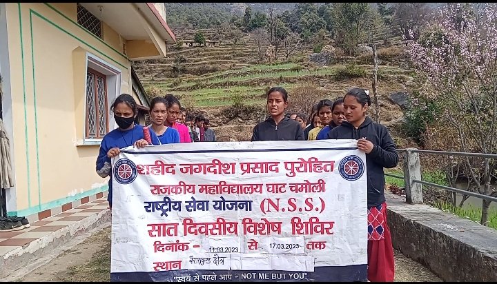 NSSPODKGHT's tweet photo. SJPP GDC Nandanagar Ghat Chamoli successfully completed NSS 7 day special camp at Matai Bairaskund kshetra from 11 to 17th of March 2023. @NSSRDLucknow @NssUttrakhand @IndiaSports @Anurag_Office @nsschamoli @NYKS_RD_Delhi @Nyksindia @ArsdNss https://t.co/L7Ne8BGuM6