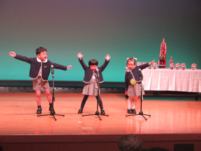 marian_kons's tweet photo. 2月25日(土)京都国際交流会館にてスピーチコンテストをおこないました。

午前午後の二部構成となりましたが、緊張しながらも全員しっかり発表できました。みんな本当に一生懸命がんばりました！

#京都 #インターナショナルスクール #プリスクール https://t.co/gxjWDYO7dL