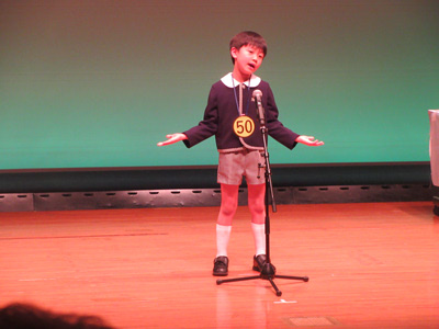 marian_kons's tweet photo. 2月25日(土)京都国際交流会館にてスピーチコンテストをおこないました。

午前午後の二部構成となりましたが、緊張しながらも全員しっかり発表できました。みんな本当に一生懸命がんばりました！

#京都 #インターナショナルスクール #プリスクール https://t.co/gxjWDYO7dL