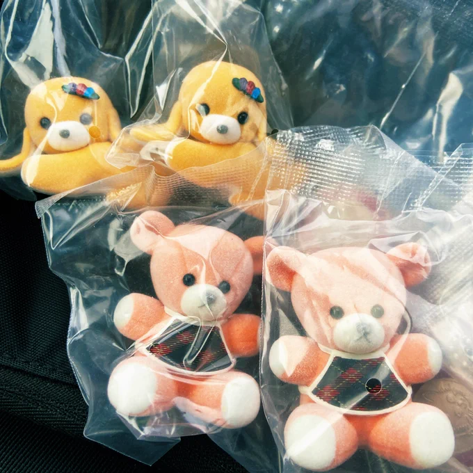 4つ買ったら奇跡起きた 