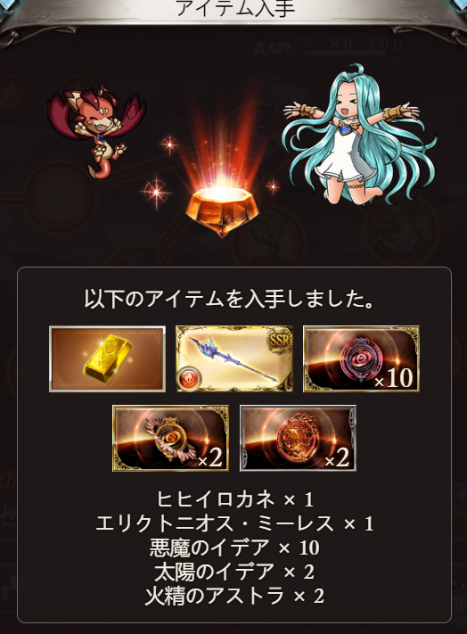 bulid8720's tweet photo. 金来！第九块！ https://t.co/znpBSDY29p