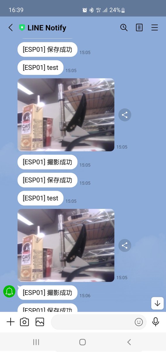 num14ofSCO's tweet photo. ESP32CAMを使って、地震発生時に地震計のモニターを撮影してLINEに通知するシステムを制作中。
ようやく撮影した写真をLINEに投稿することが出来た。
次は地震計を作ってみる。 https://t.co/u6jOpeDJae