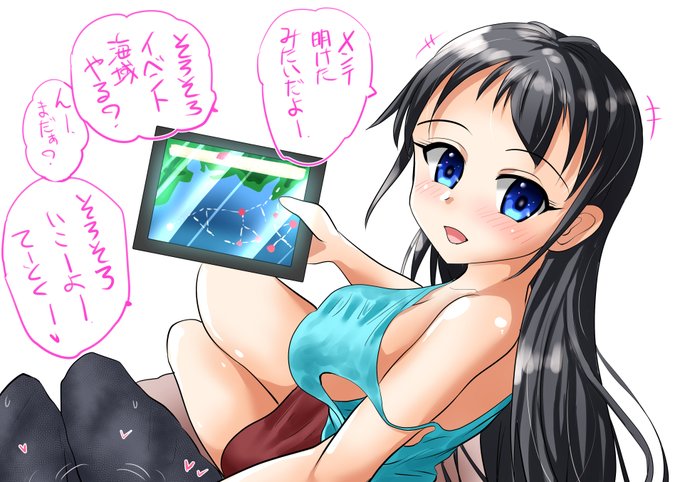 佐間田レイちゃん再び
略してさまだれちゃん 