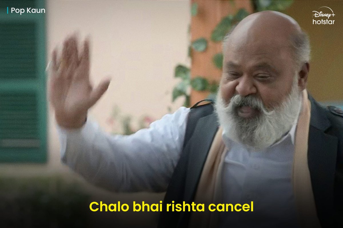 Memeswalaladka's tweet photo. When I ask my friend to give back my money https://t.co/dkpEfmFaWC