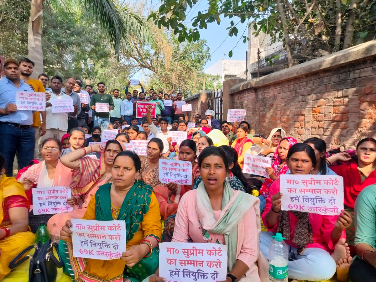 AshishK54939827's tweet photo. #69000_शिक्षक_उत्त्तरकुंजी_नियुक्ति_दो @myogiadityanath  @yadavakhilesh @PMOIndia @UPGovt 
सर्वोच्च न्यायालय का भी सम्मान क्यों नही हो रहा ऑर्डर को आए 5 महीने बीत गए और क्यों नही ऑर्डर पे कार्य किया जा रहा है अतिशीघ्र कार्य संपन्न कराएं और नियुक्ति प्रदान करें https://t.co/jjCbT47M9Q