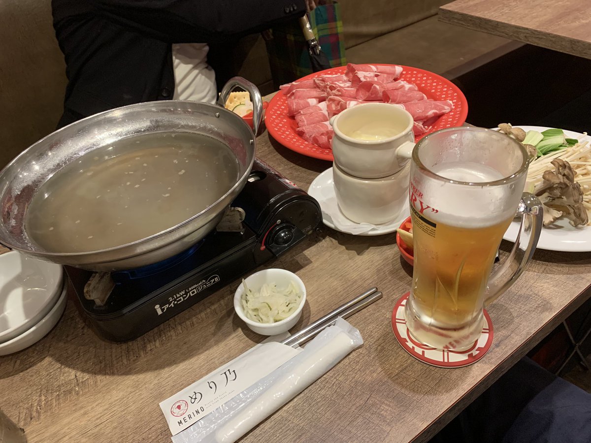 見に行ったりめり乃で感想会したりしてました 