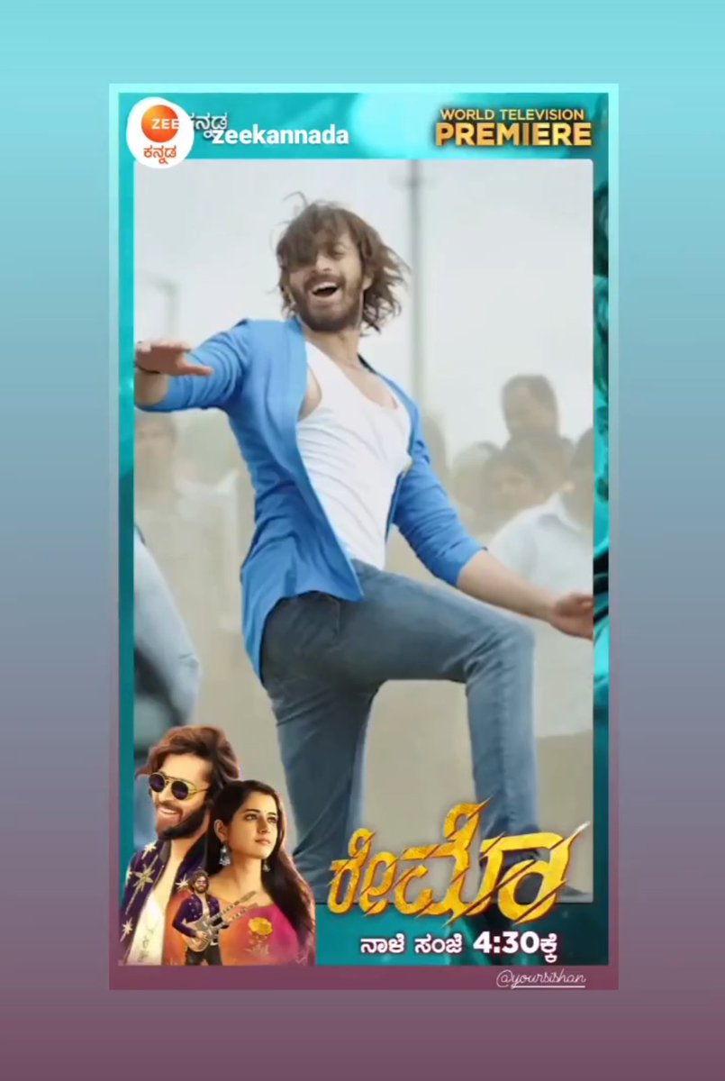 Yoursishan's tweet photo. Guys do ...Watch out "Raymo" world television premiere today @4:30 pm  only on @ZeeKannada
@PavanWadeyar @AshikaRanganath @PurohitApeksha @ImranSardhariya https://t.co/CNgzHaANgL