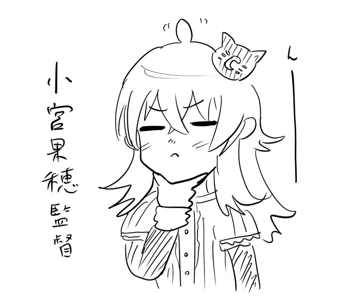 放クラの一閃は君が導く
ここよかったね
 #シャニマス5th_day1 