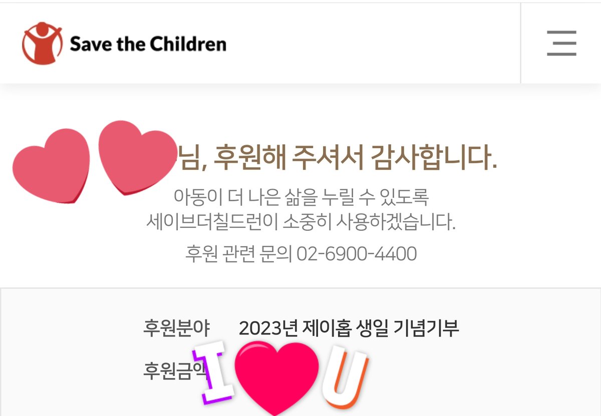 olivia20130613's tweet photo. 필 땐 장미꽃처럼
흩날릴 땐 벛꽃처럼
질 땐 나팔꽃처럼
우리 호비와 함께 🐿🌠
332명의 아미님들과 함께
감사하고 뜻깊은 시간 💜🙆♀️
#EqualSignForOurFuture
#WeLoveYouJhope https://t.co/0XTDjAi6ly