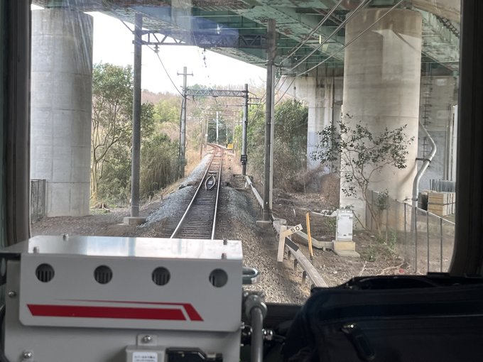 値引き‼️鉄道☆レア☆線路閉鎖☆粟生、社町-