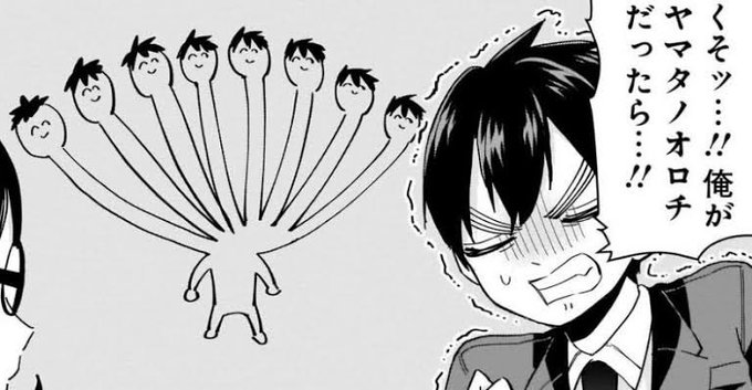 狂人しかいないよ 