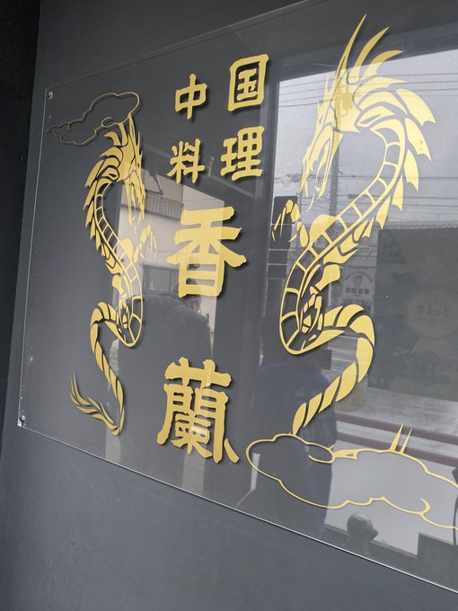 Twitterのコスプレ画像31