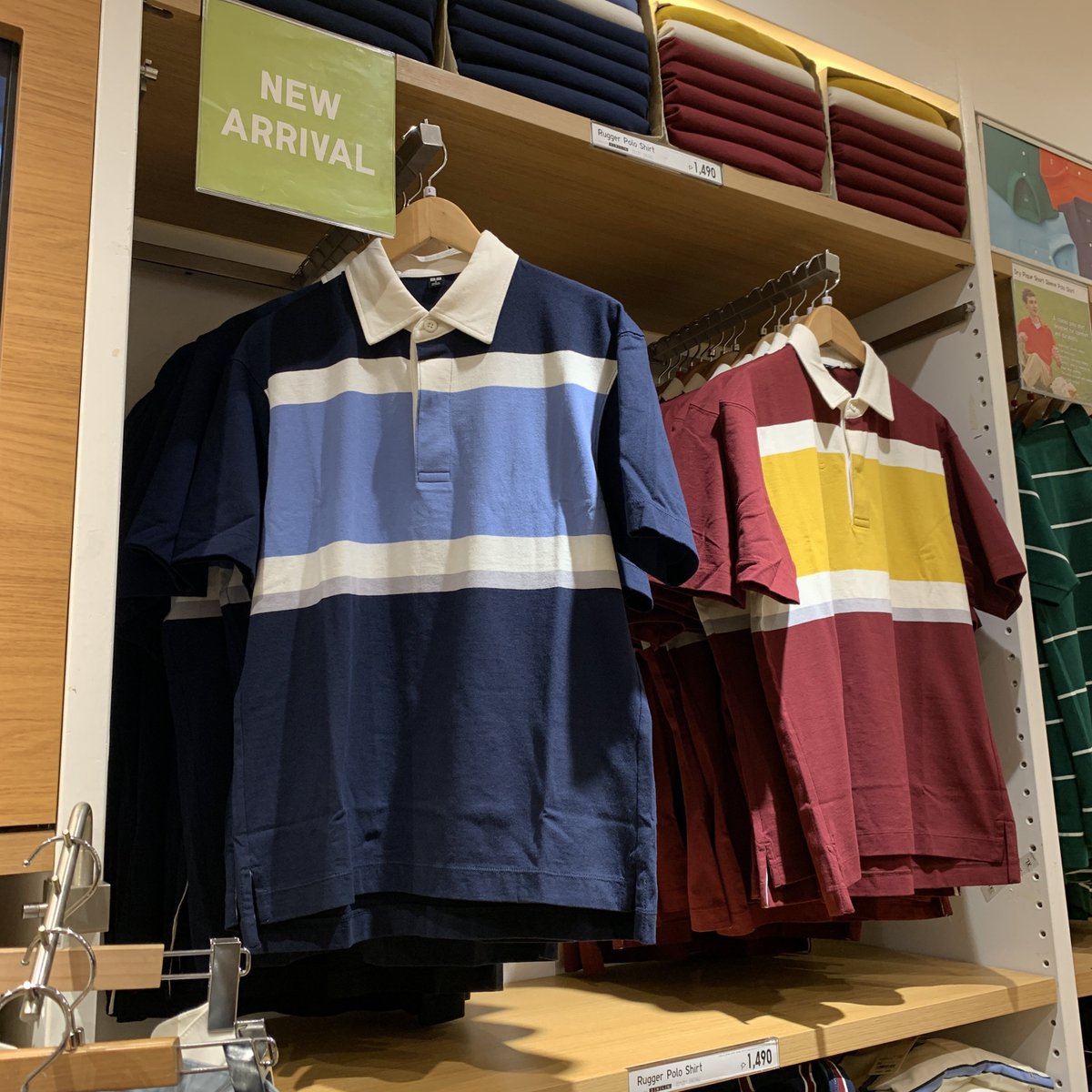 baedista's tweet photo. The new uniform looks good 😭 wait ko mag sale 😌 https://t.co/vk4CKxOe9S