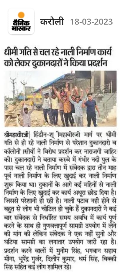 JaredaRamgopal's tweet photo. @DmKarauli ##sr I request to you please resolve this problem ,😢 https://t.co/eXdv8c6Rcf